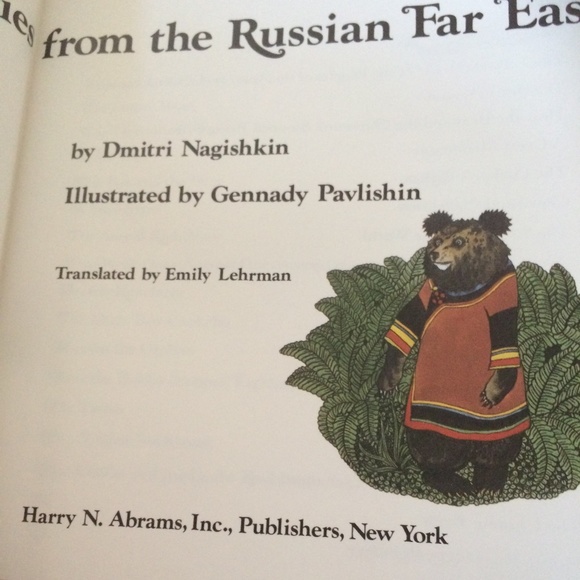 Vintage Folktales of the Amur, Stories from Russian Far East hardcover - Picture 3 of 13